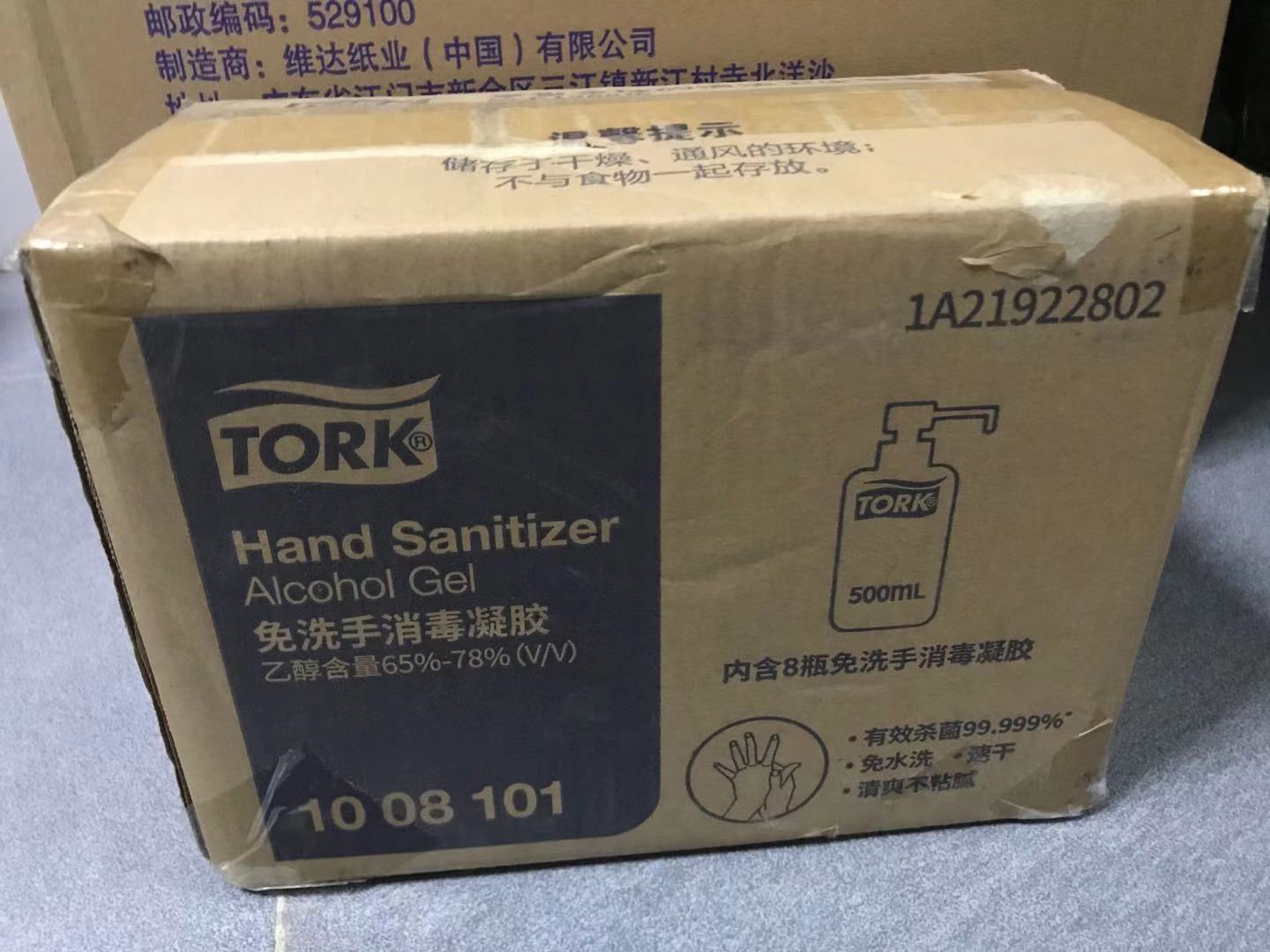 多康 TORK 1008101免洗手消毒凝胶(瓶装)